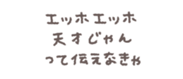771198045