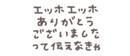 771198047