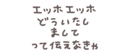771198048