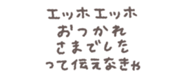 771198049