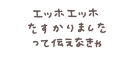 771198051
