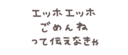 771198052