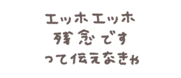 771198053