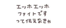 771198054