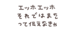 771198055