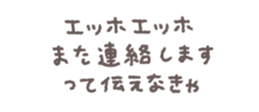 771198056