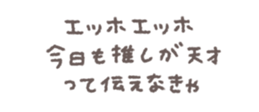 771198625