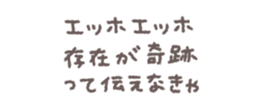 771198627