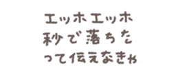771198629