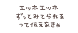 771198630