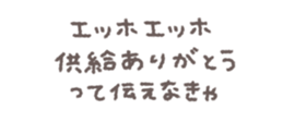 771198631