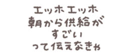 771198632