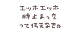 771198637