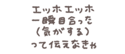 771198638