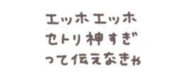 771198639