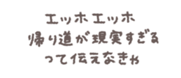 771198640