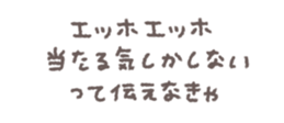 771198643