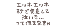 771198644