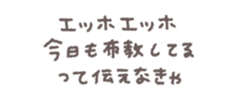 771198646