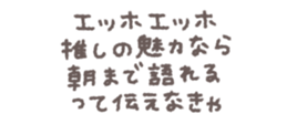 771198648