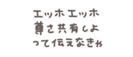 771198649
