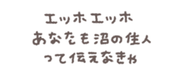 771198650