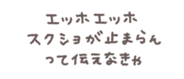 771198651