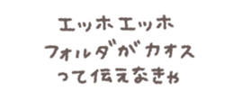 771198652
