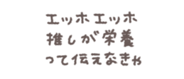 771198654