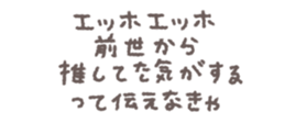 771198655