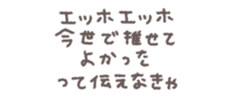 771198656