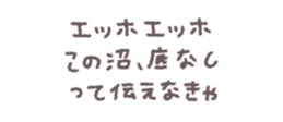 771198657