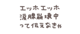 771198658