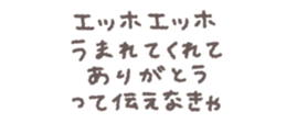 771198661