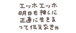 771198662