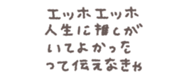 771198663