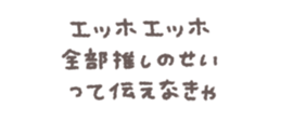 771198664