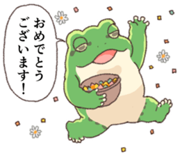 771201061