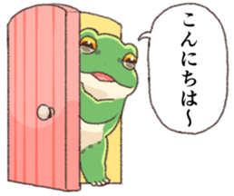 771201067