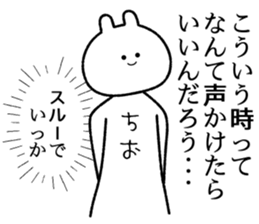 771201099