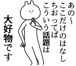 771201124