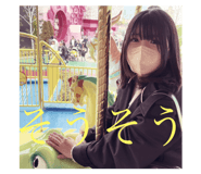 771203039