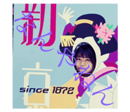 771203041