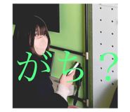 771203042