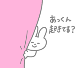 771203283