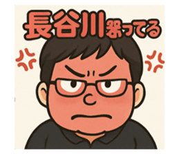 771203661