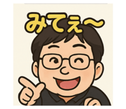771203663