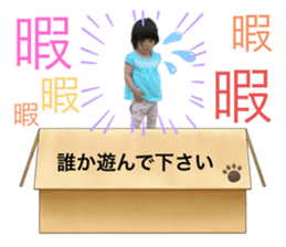 771204879