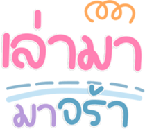 771205230