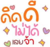 771205235